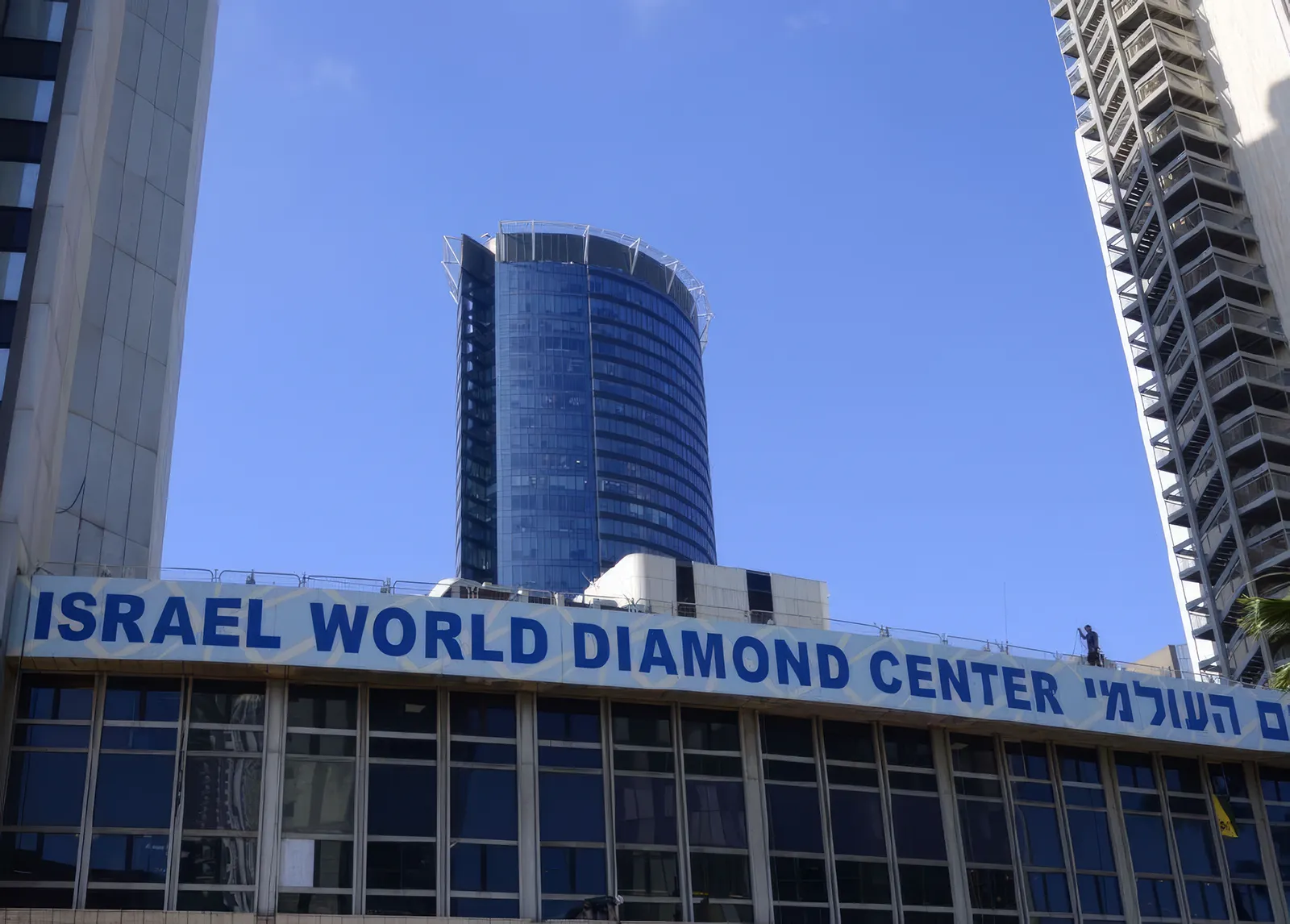 The Israel Diamond Exchange Puts Operations on Hiatus Due to the Military Actions. News | Olertis Headquarters of The Israel Diamond Exchange (IDE) in Ramat Gan. The Israel Diamond Exchange Puts Operations on Hiatus Due to the Military Actions. News